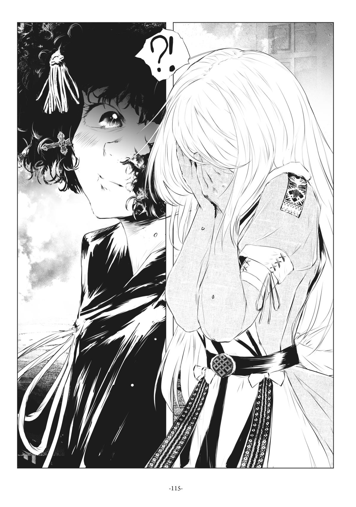 BLOOD BLADE Episode 19 2