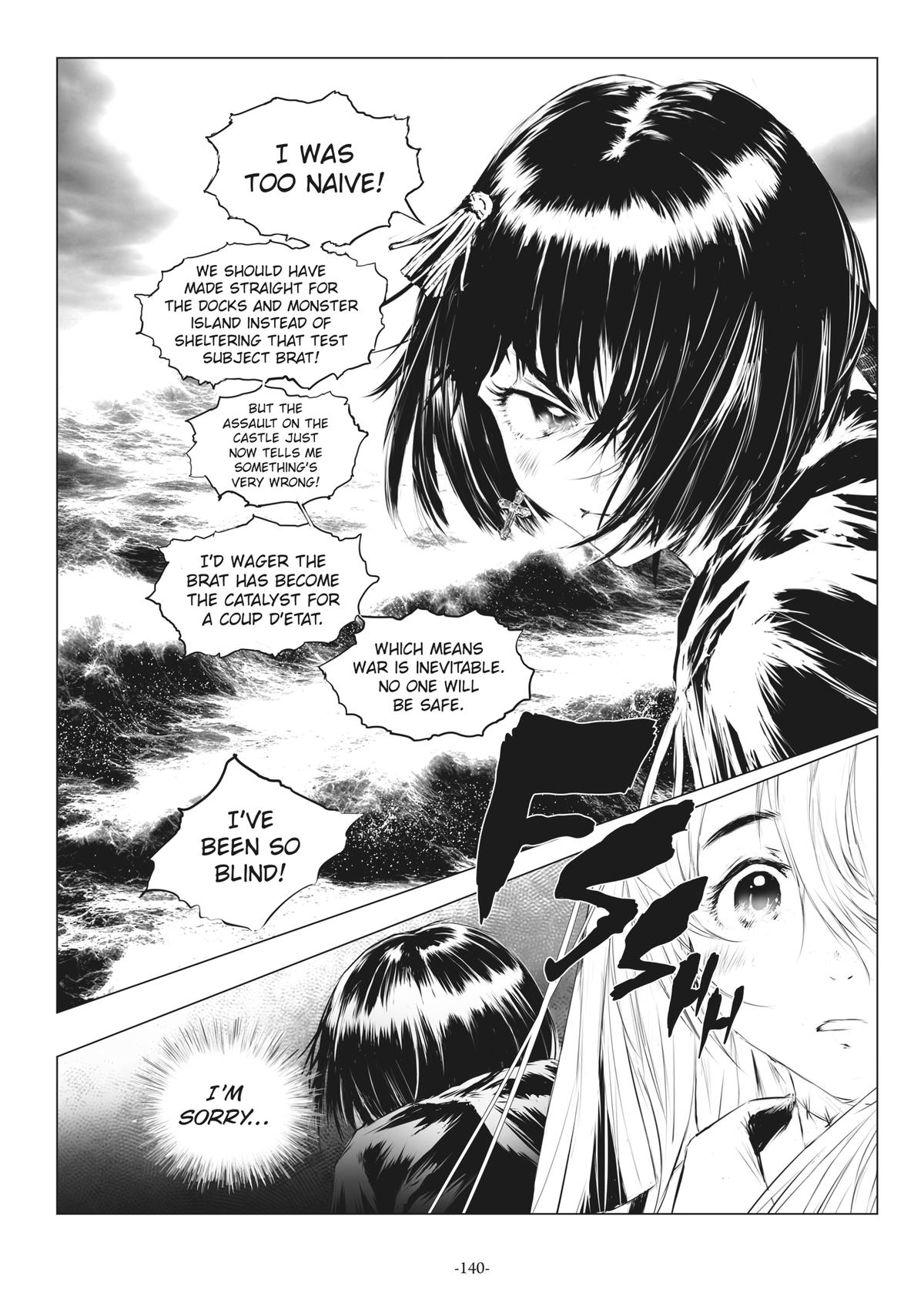 BLOOD BLADE Episode 19 25