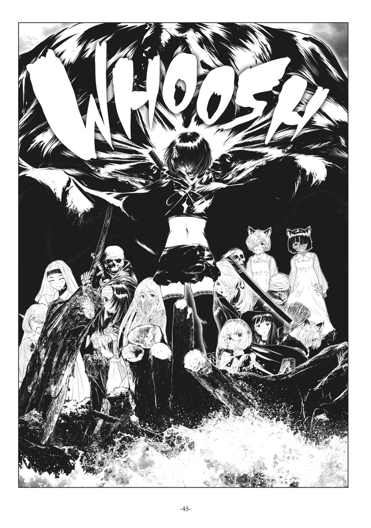 BLOOD BLADE Episode 22 9