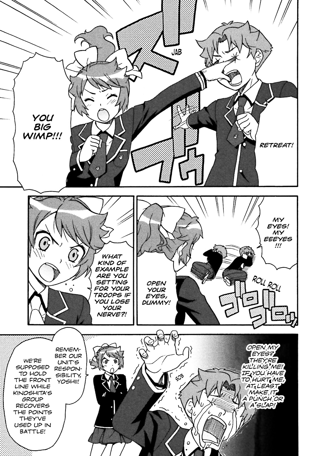 Baka & Test - Summon the Beasts Question 2 23