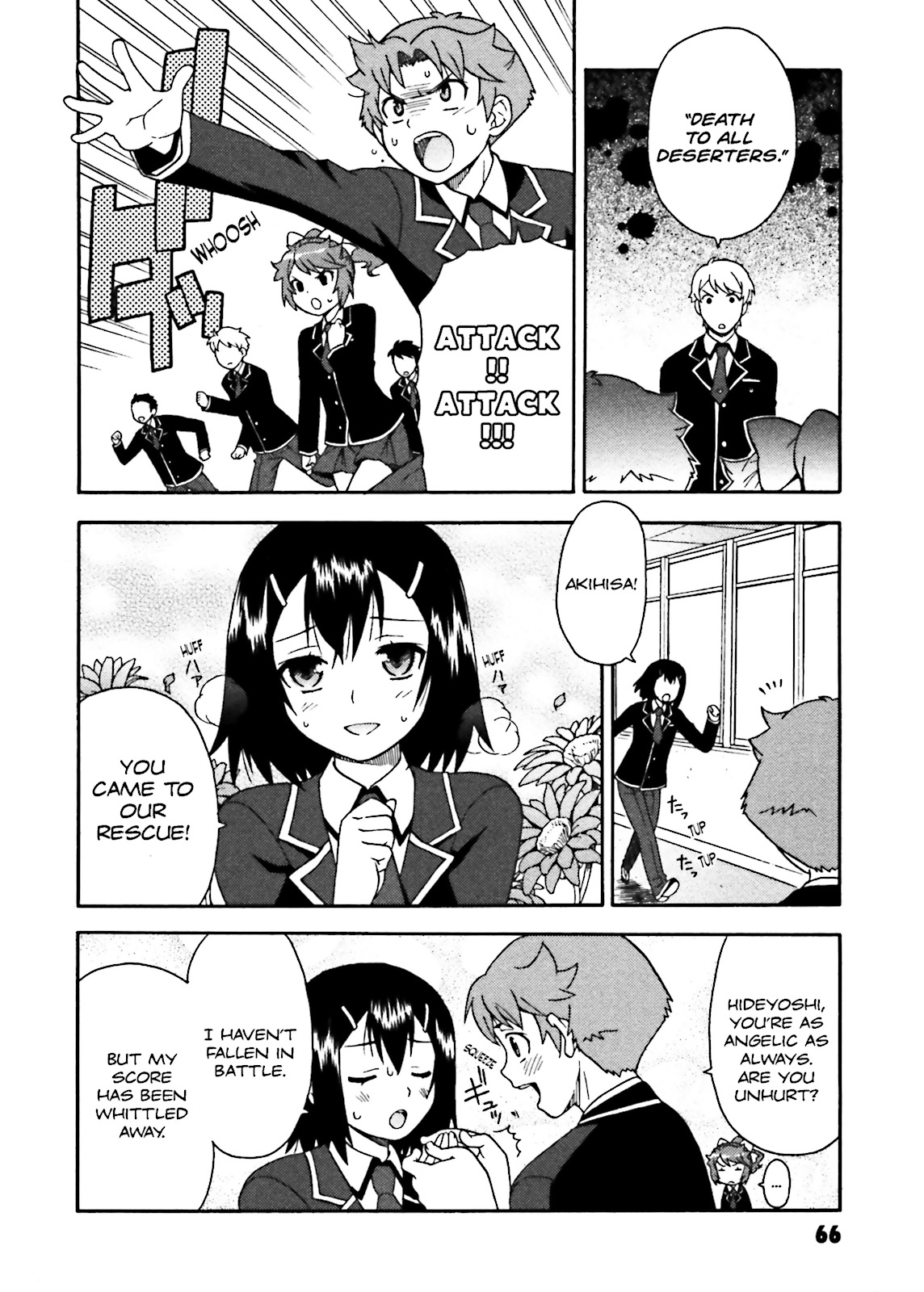 Baka & Test - Summon the Beasts Question 2 26