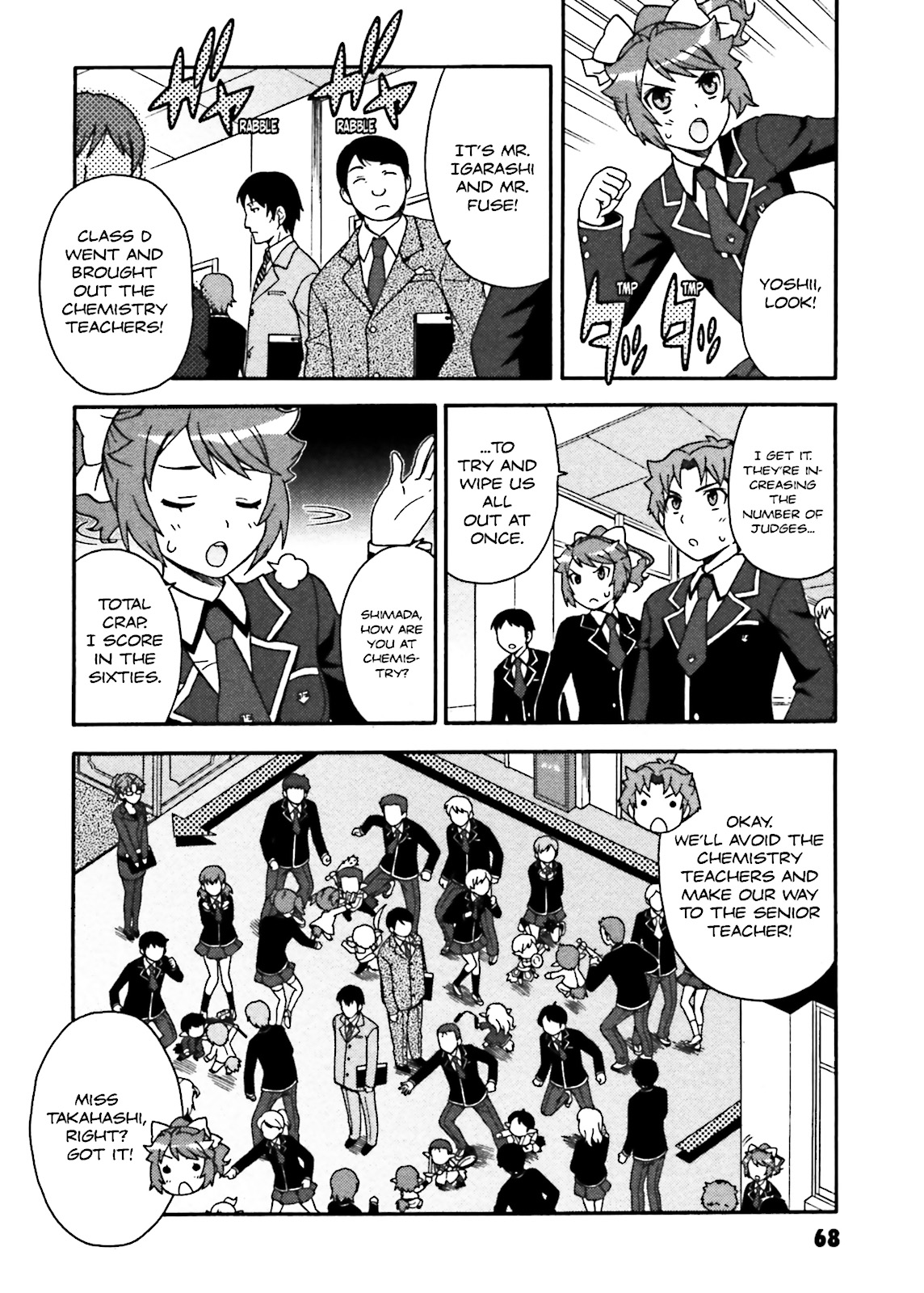 Baka & Test - Summon the Beasts Question 2 28