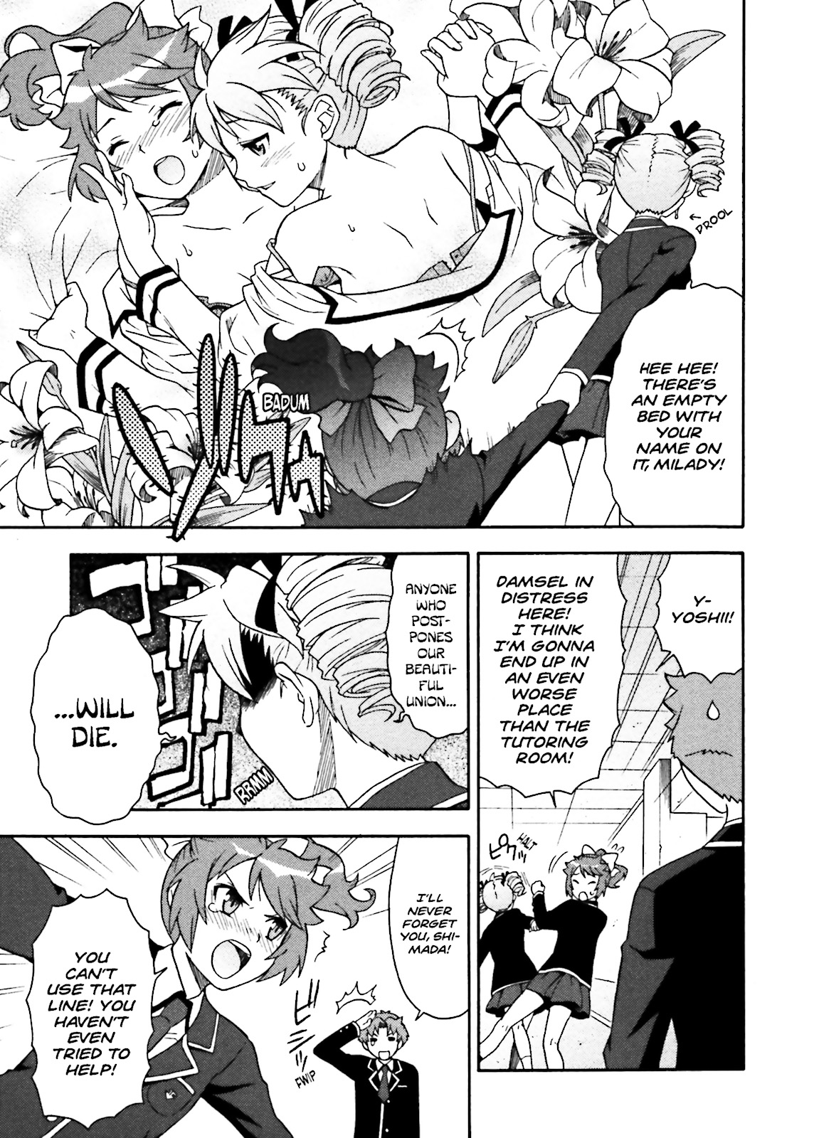 Baka & Test - Summon the Beasts Question 2 33