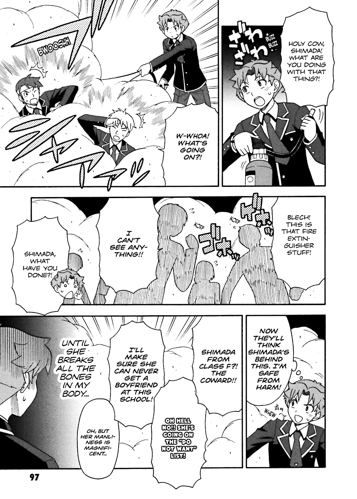 Baka & Test - Summon the Beasts Question 3 23