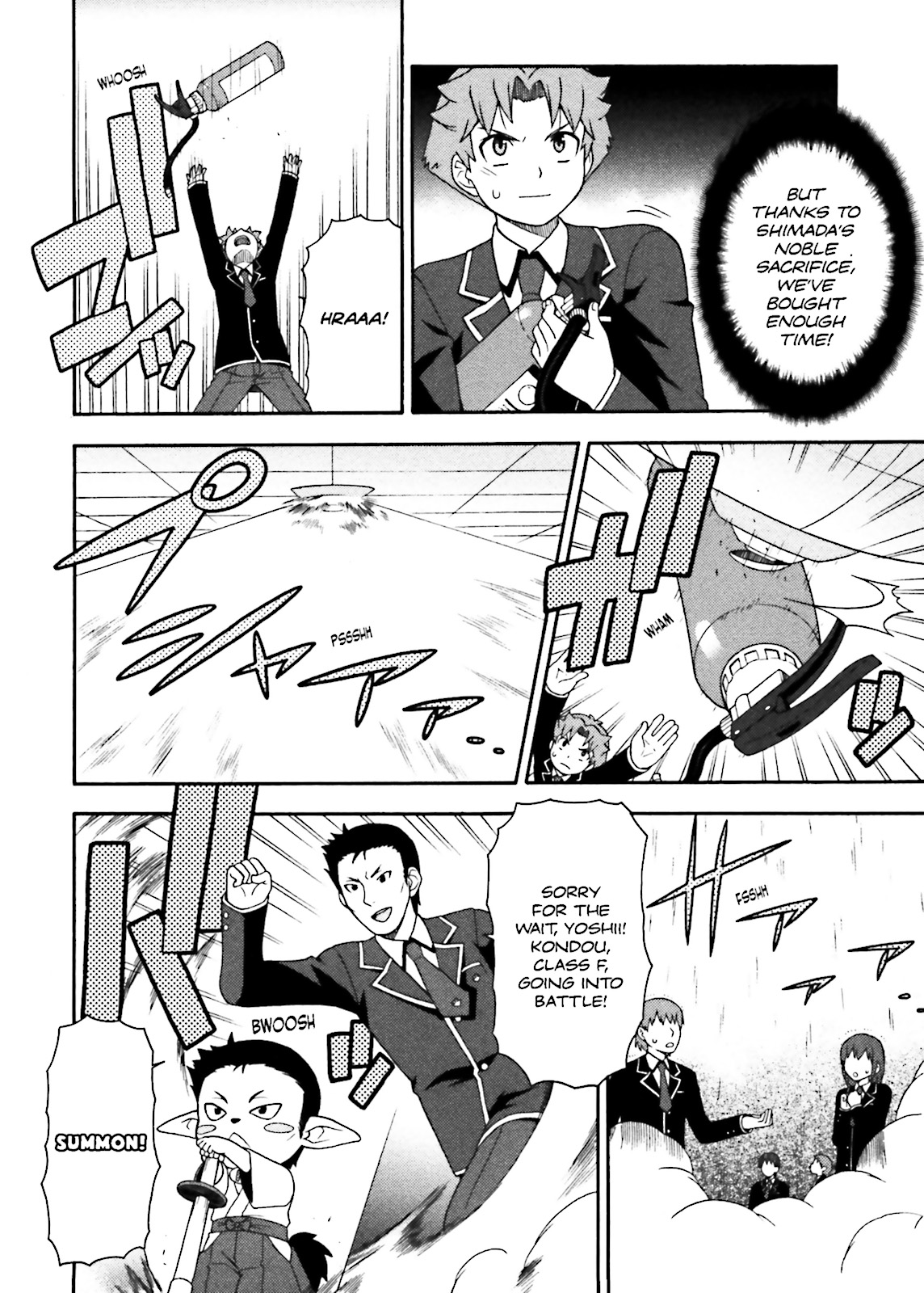 Baka & Test - Summon the Beasts Question 3 24