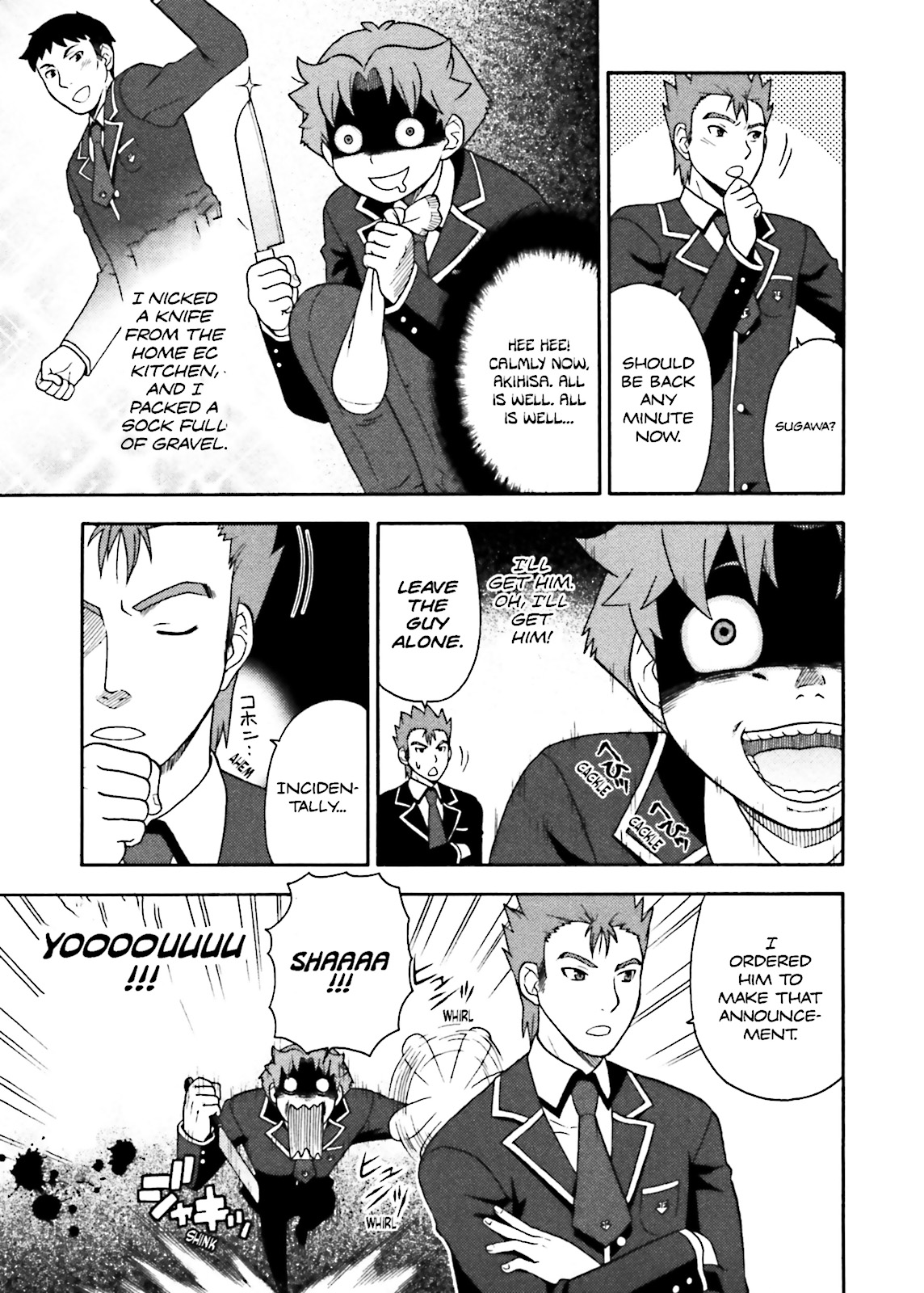 Baka & Test - Summon the Beasts Question 3 27