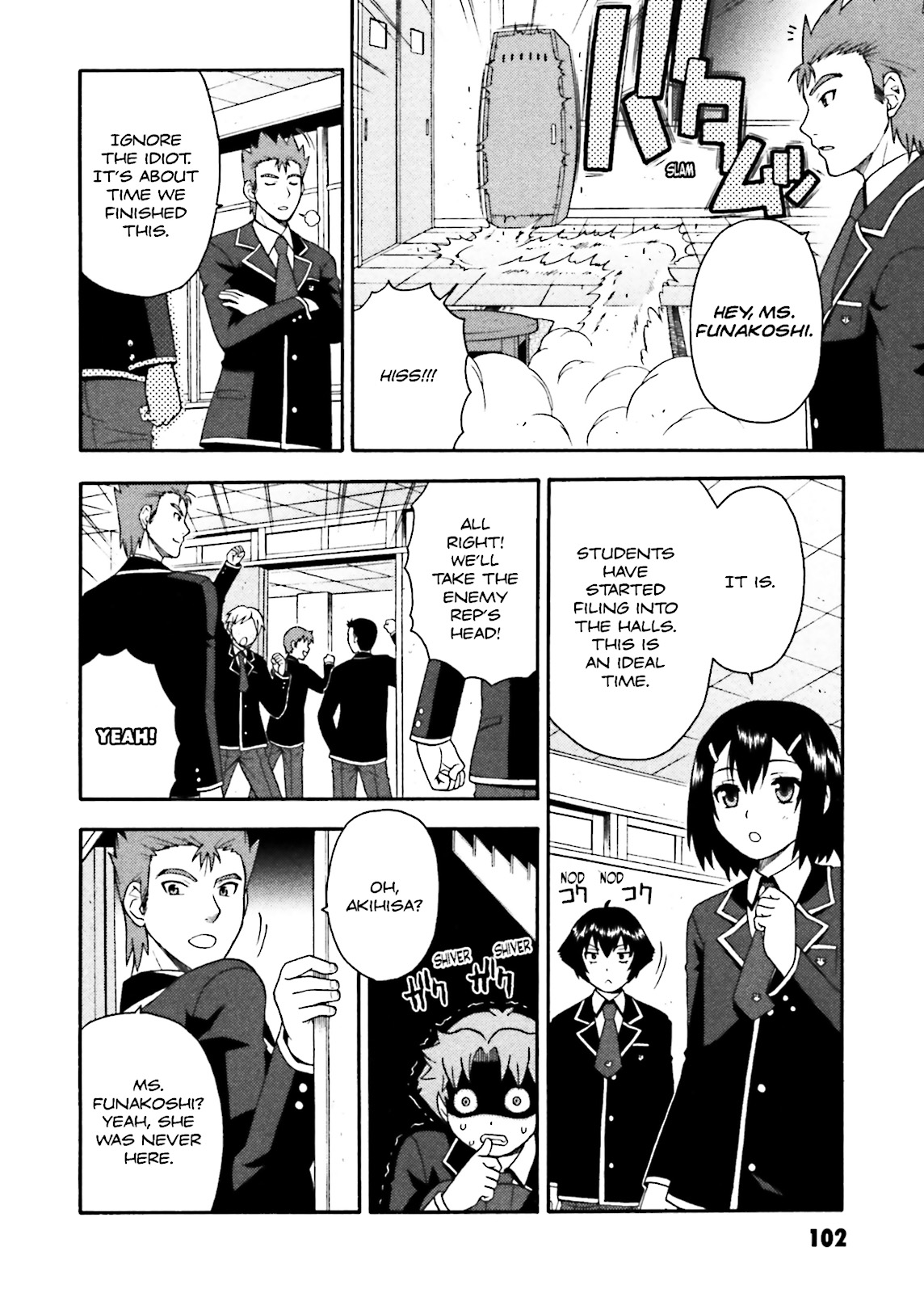 Baka & Test - Summon the Beasts Question 3 28