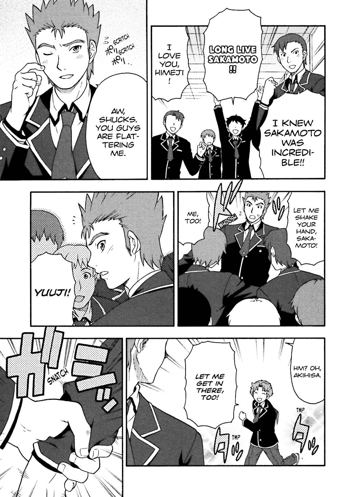 Baka & Test - Summon the Beasts Question 4 3