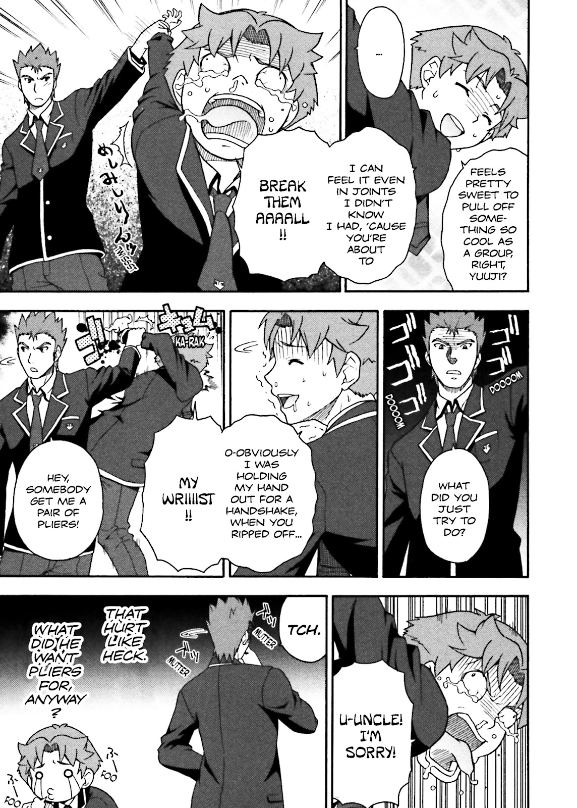 Baka & Test - Summon the Beasts Question 4 5