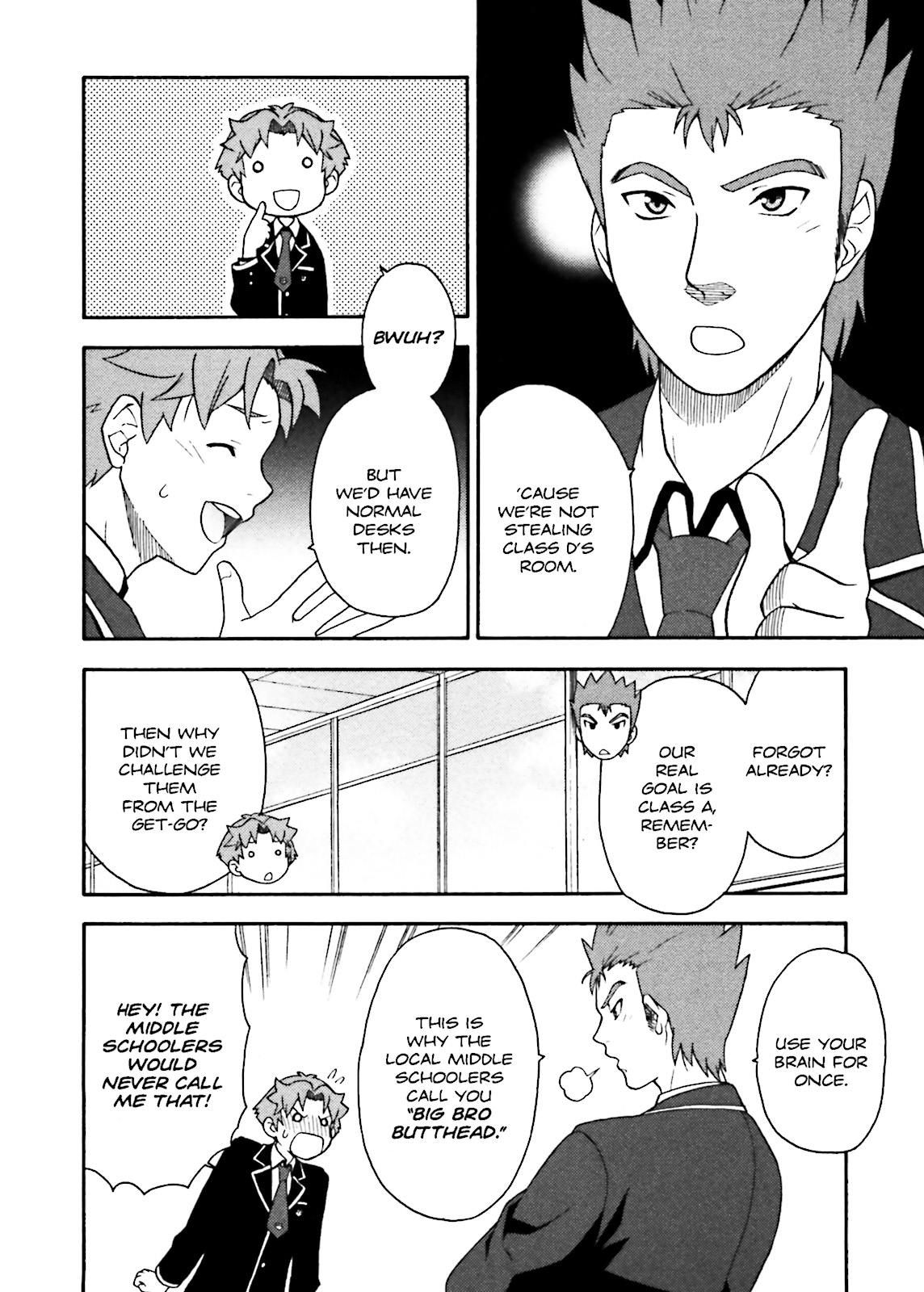 Baka & Test - Summon the Beasts Question 4 8