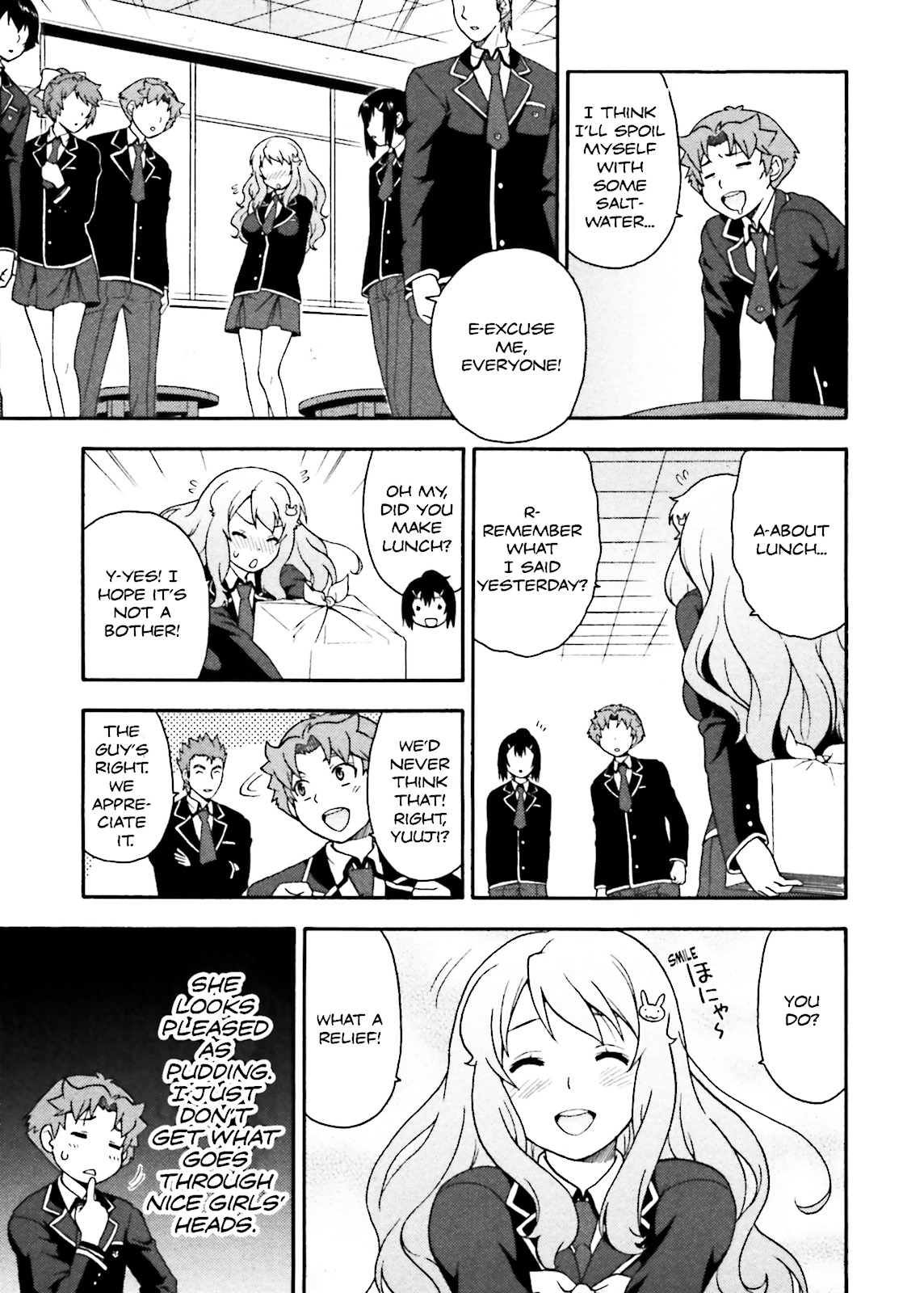 Baka & Test - Summon the Beasts Question 4 31