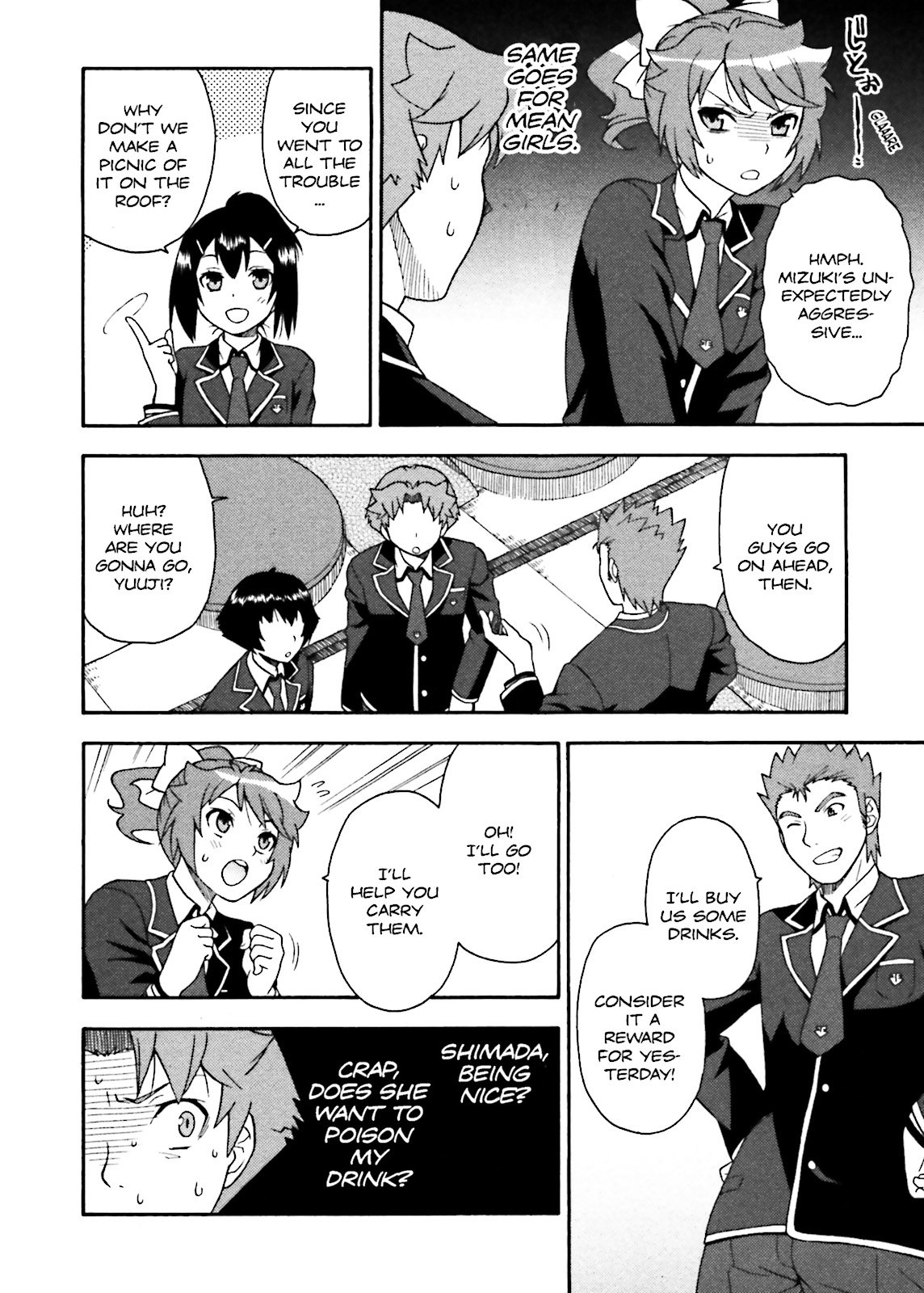 Baka & Test - Summon the Beasts Question 4 32