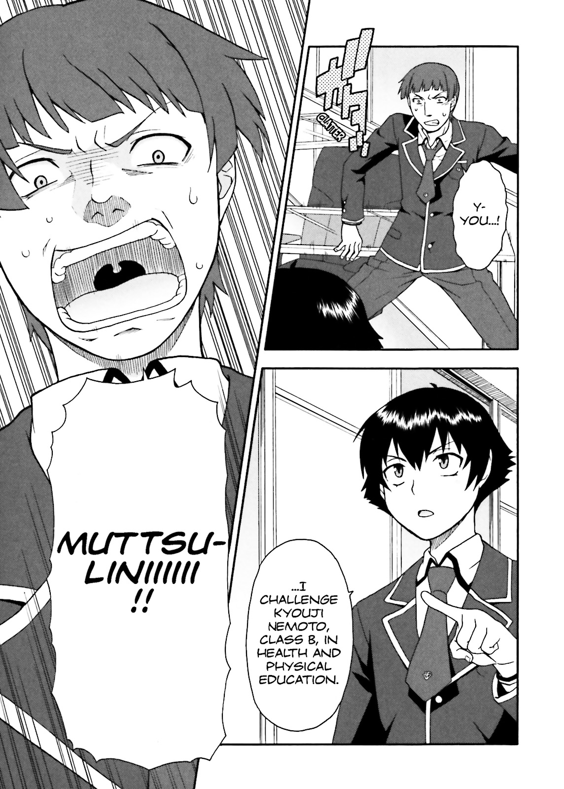 Baka & Test - Summon the Beasts Question 8 33