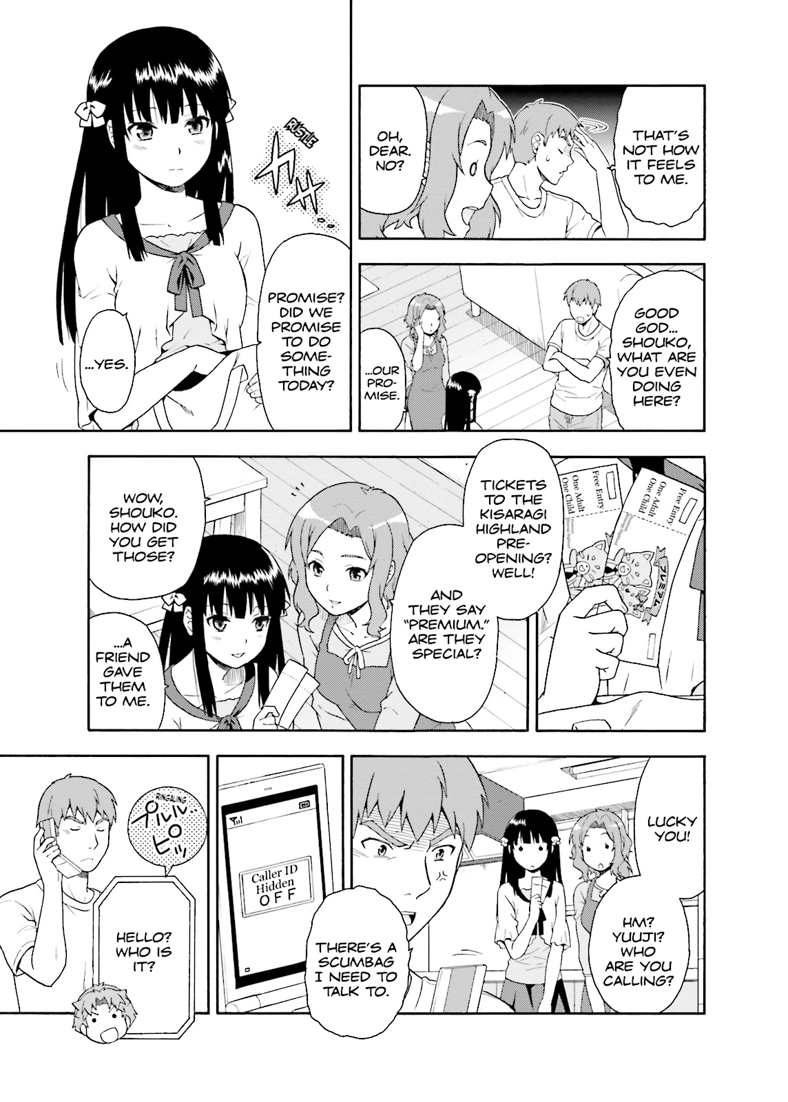 Baka & Test - Summon the Beasts Question 22 7