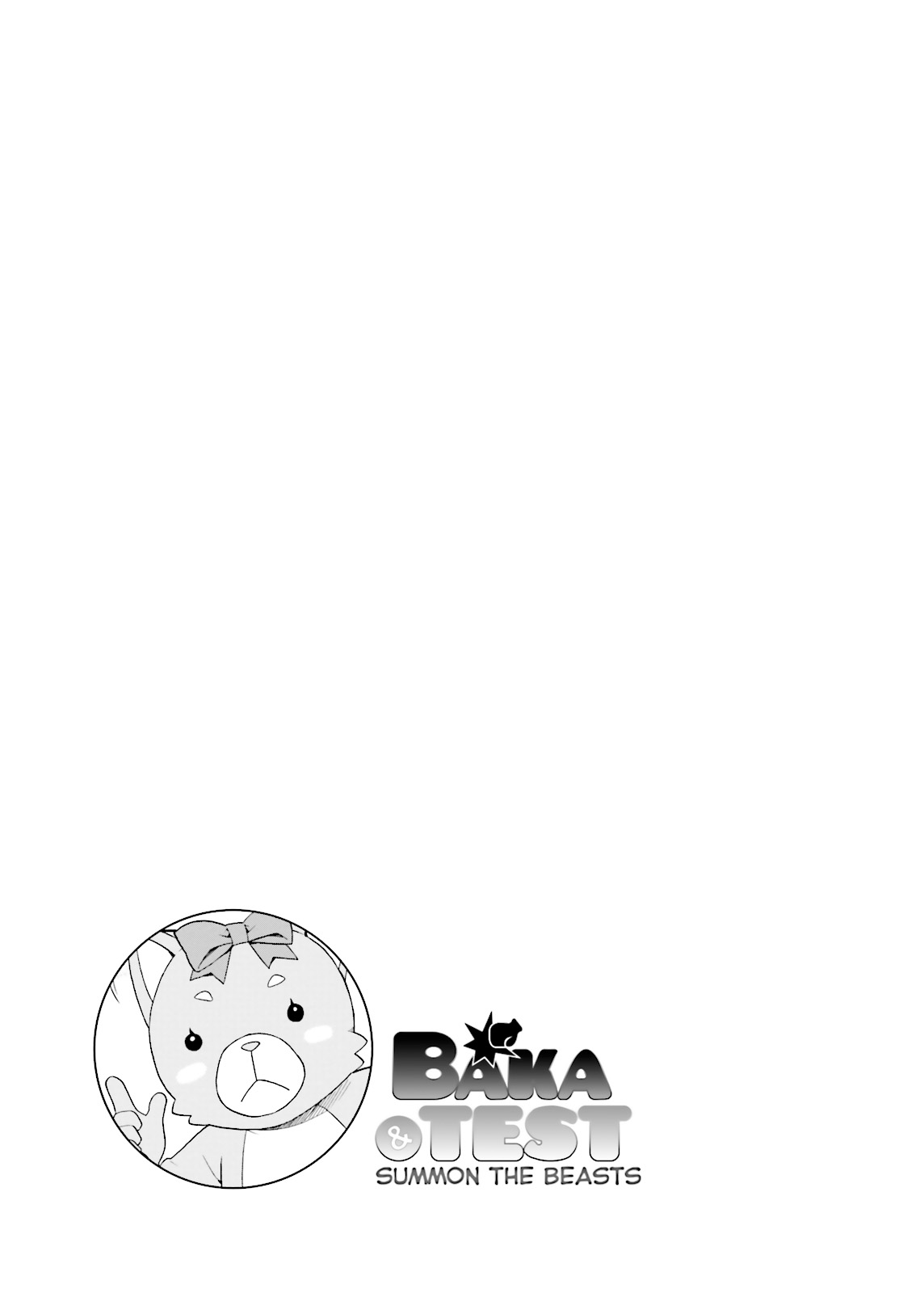 Baka & Test - Summon the Beasts Question 22 33
