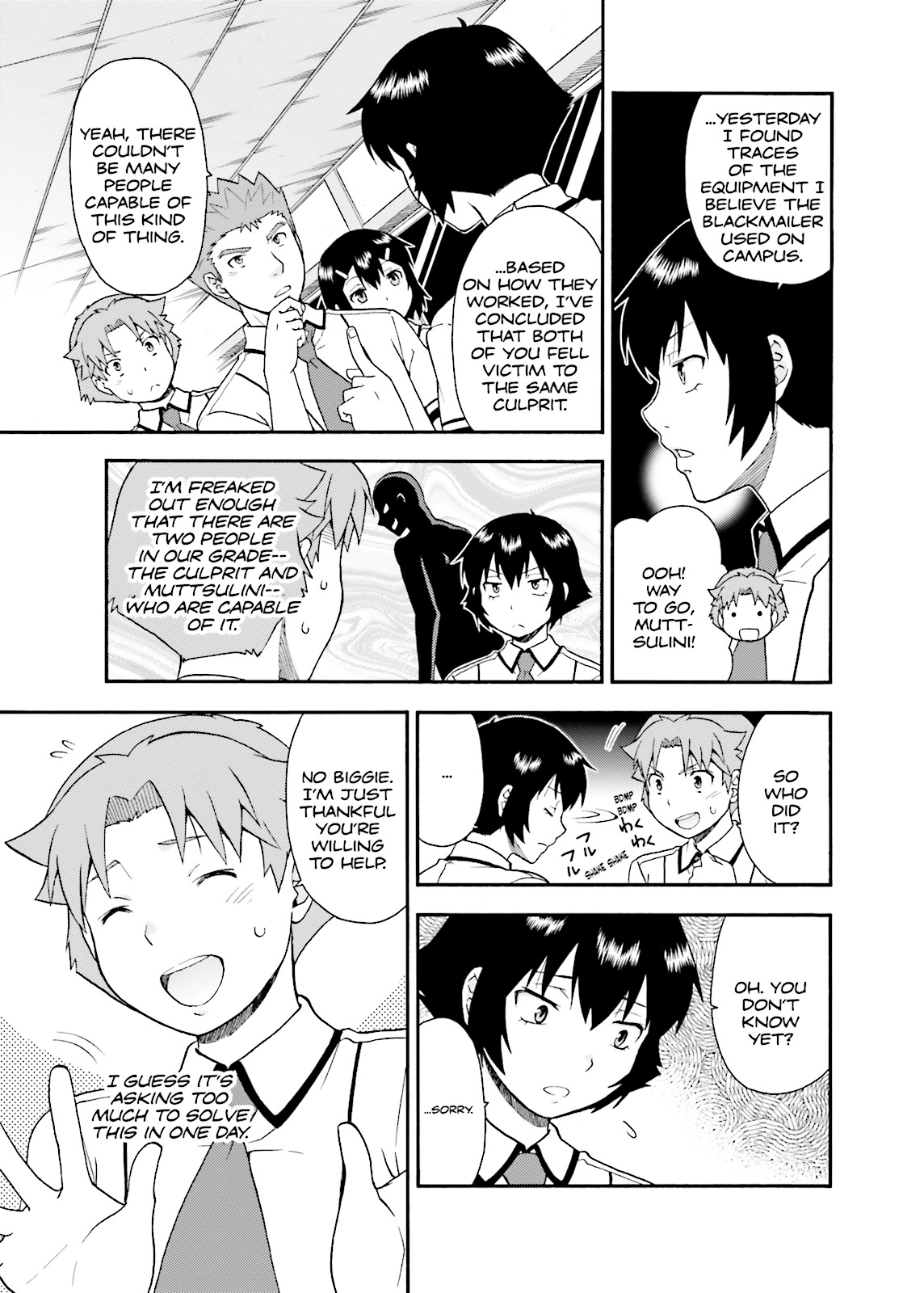 Baka & Test - Summon the Beasts Question 29 21