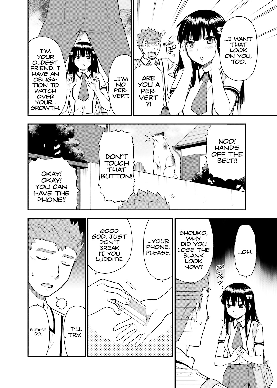 Baka & Test - Summon the Beasts Question 48 24