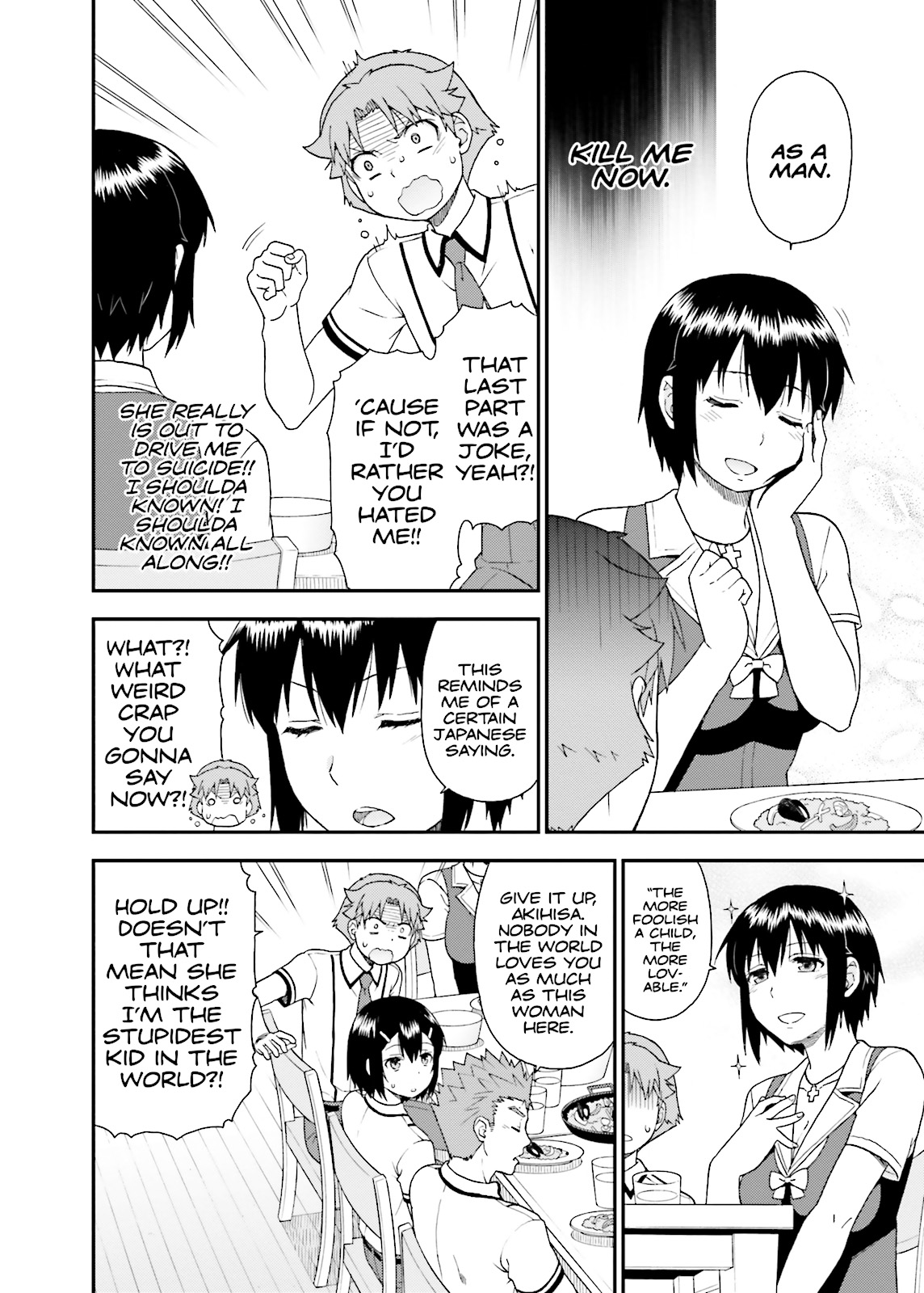 Baka & Test - Summon the Beasts Question 52 5