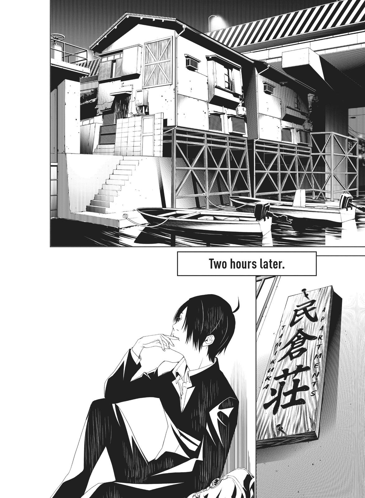 Chapter 2 — Page 7