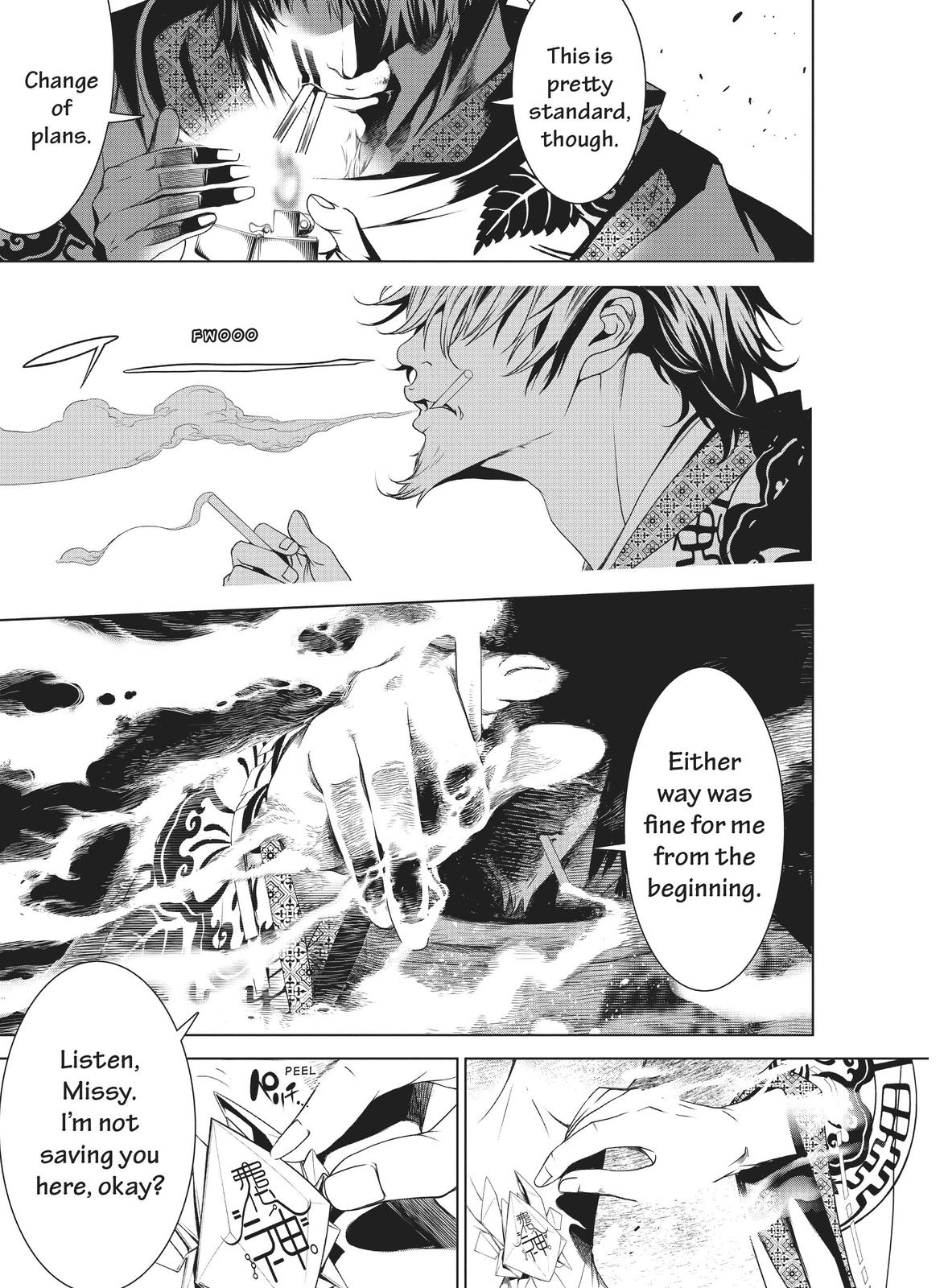 第 3 — Page 5