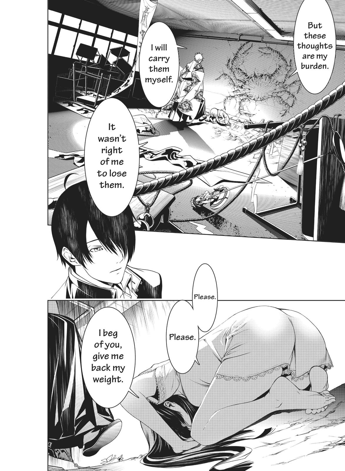 第 3 — Page 18