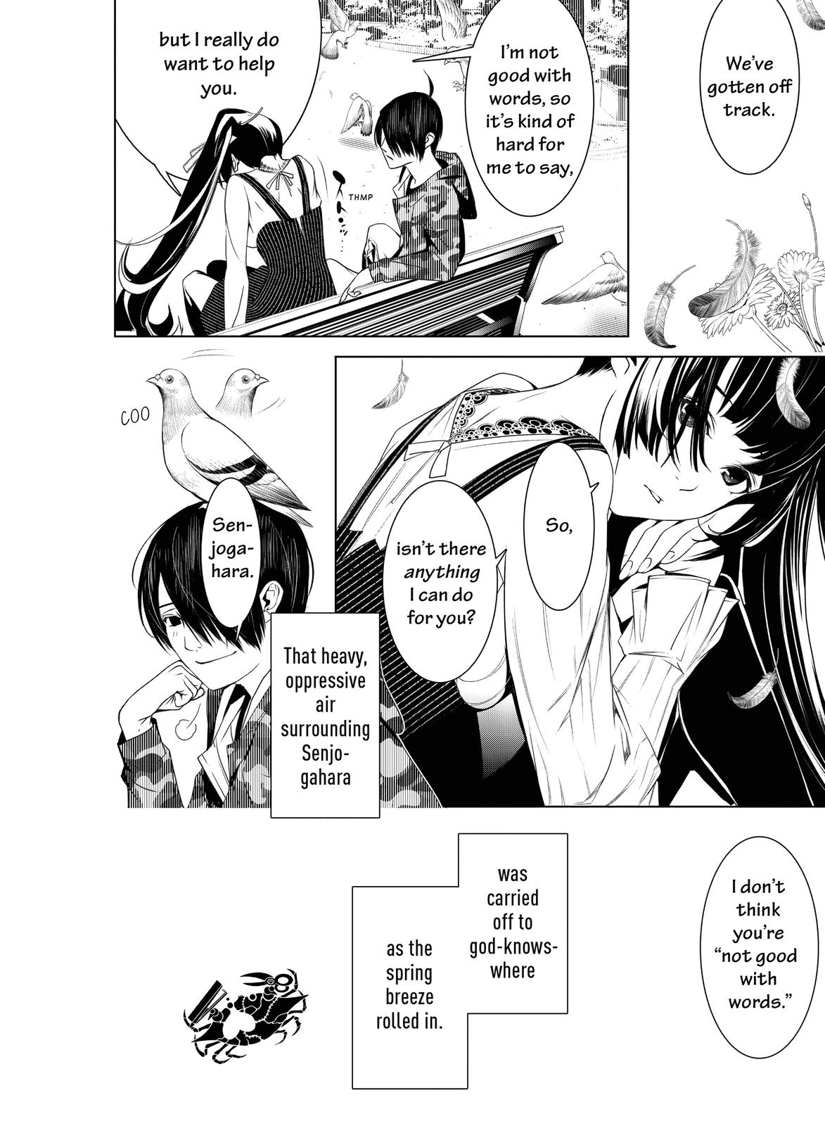 Chapter 5 — Page 19
