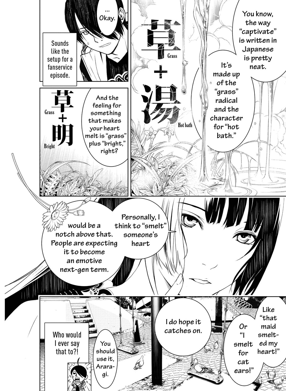 Chapter 6 — Page 6