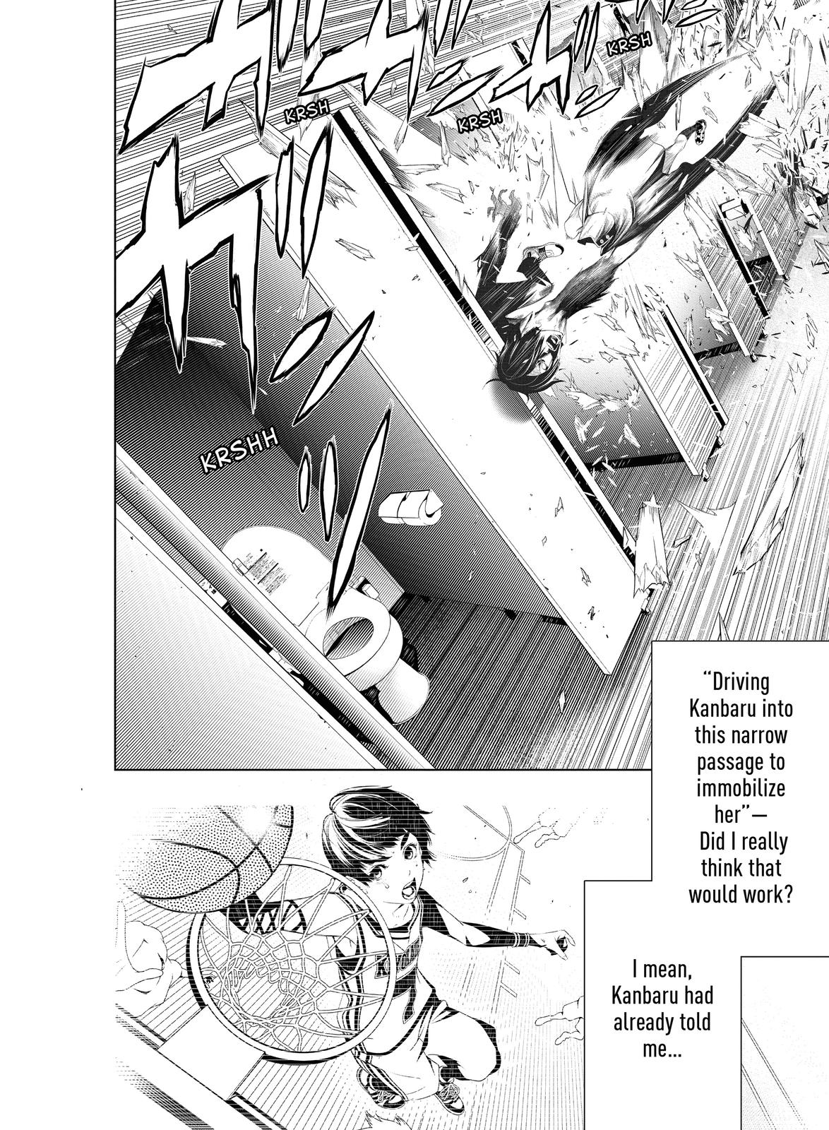Chapter 41 — Page 17