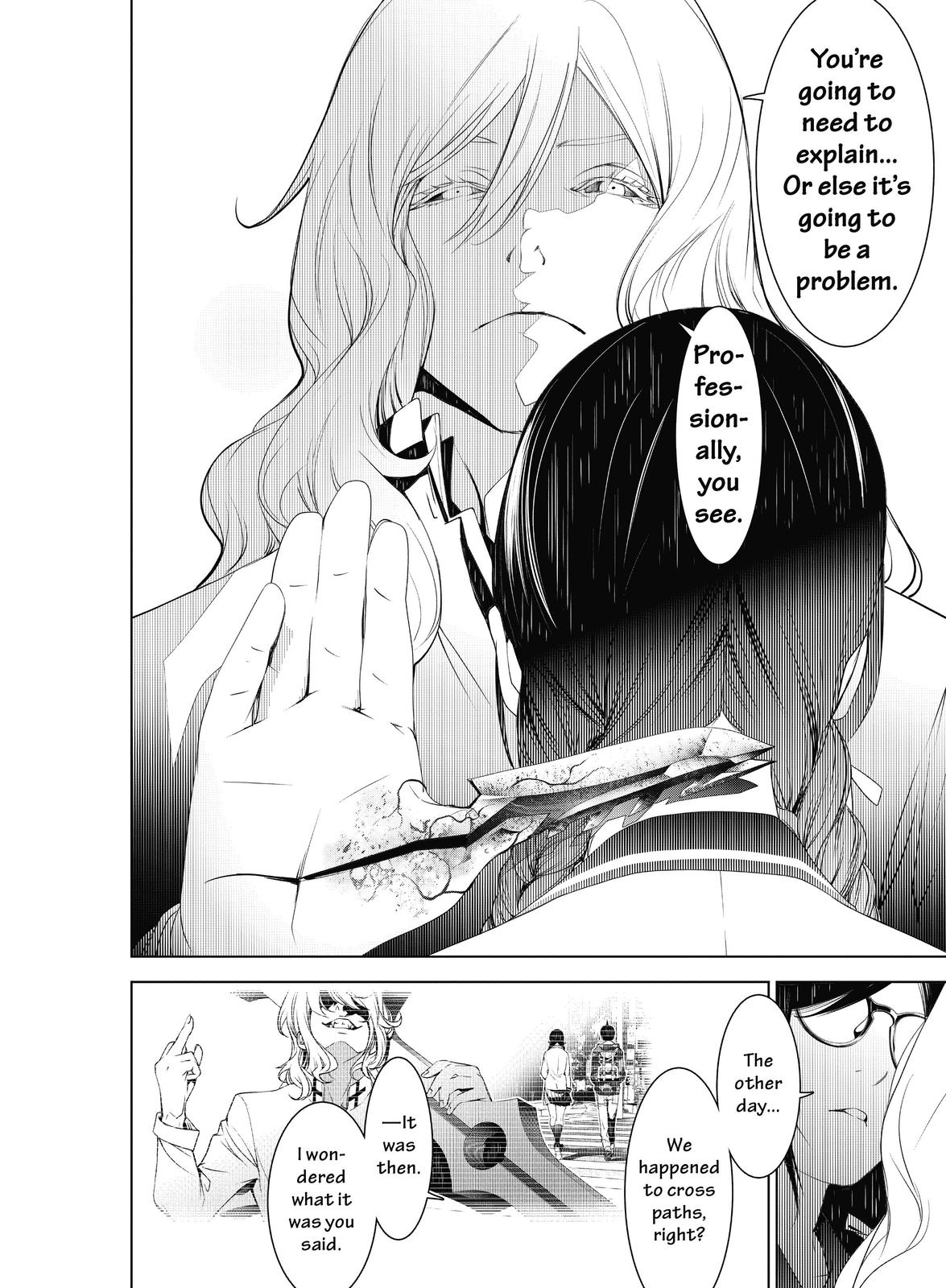 第 70 — Page 4