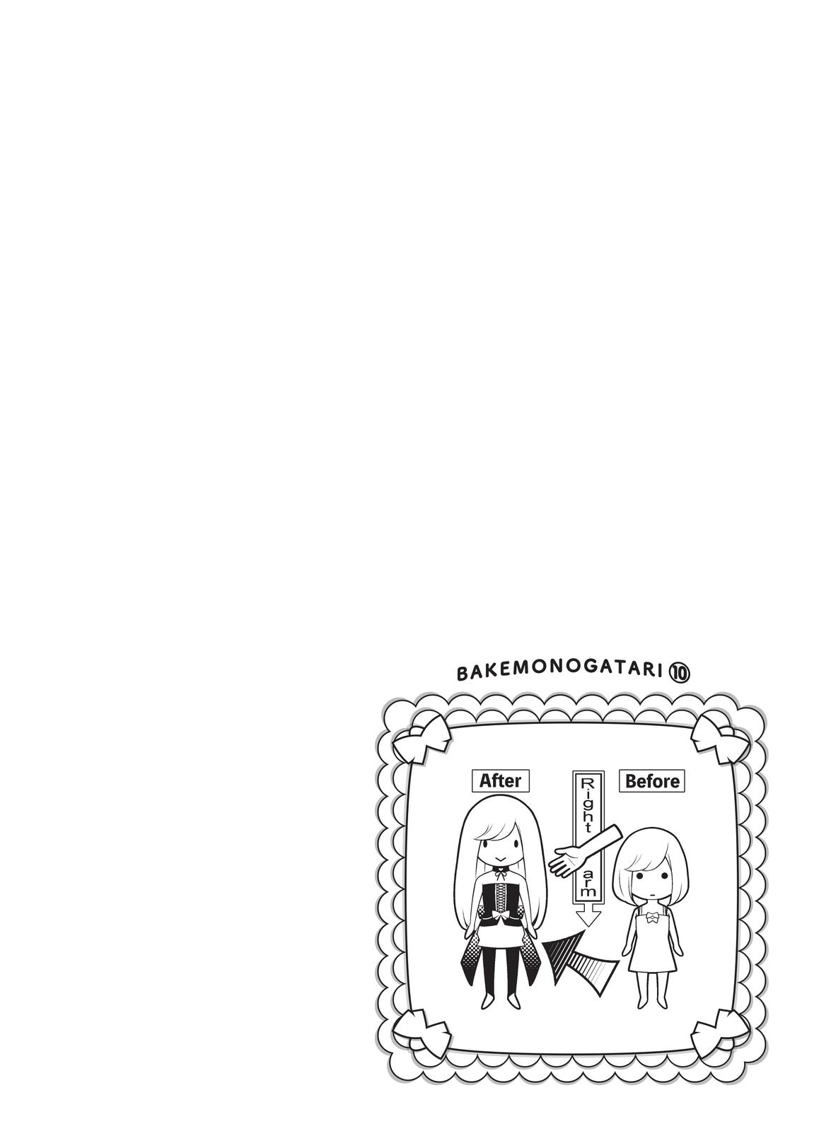 Chapter 84 — Page 19