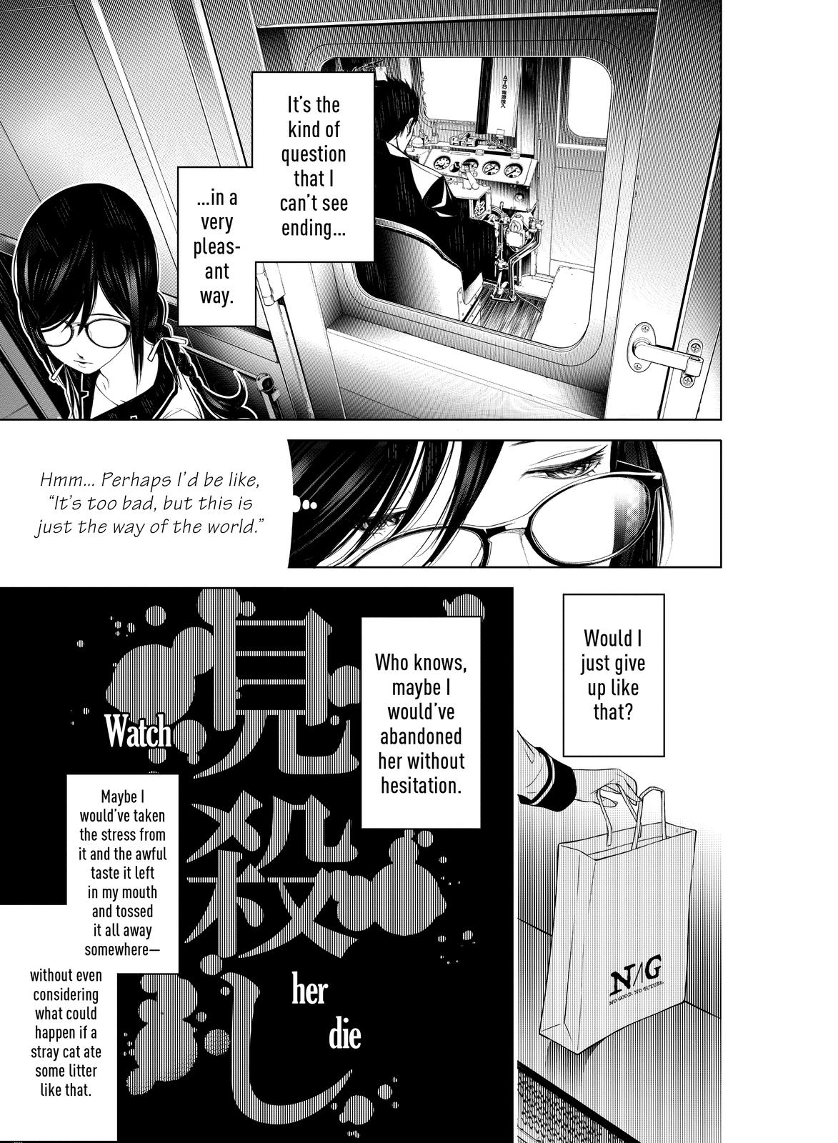Chapter 97 — Page 14