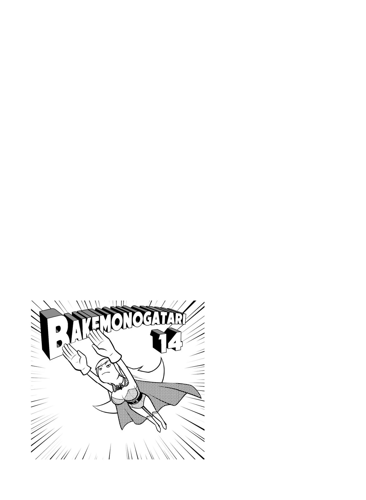 Chapter 118 — Page 22