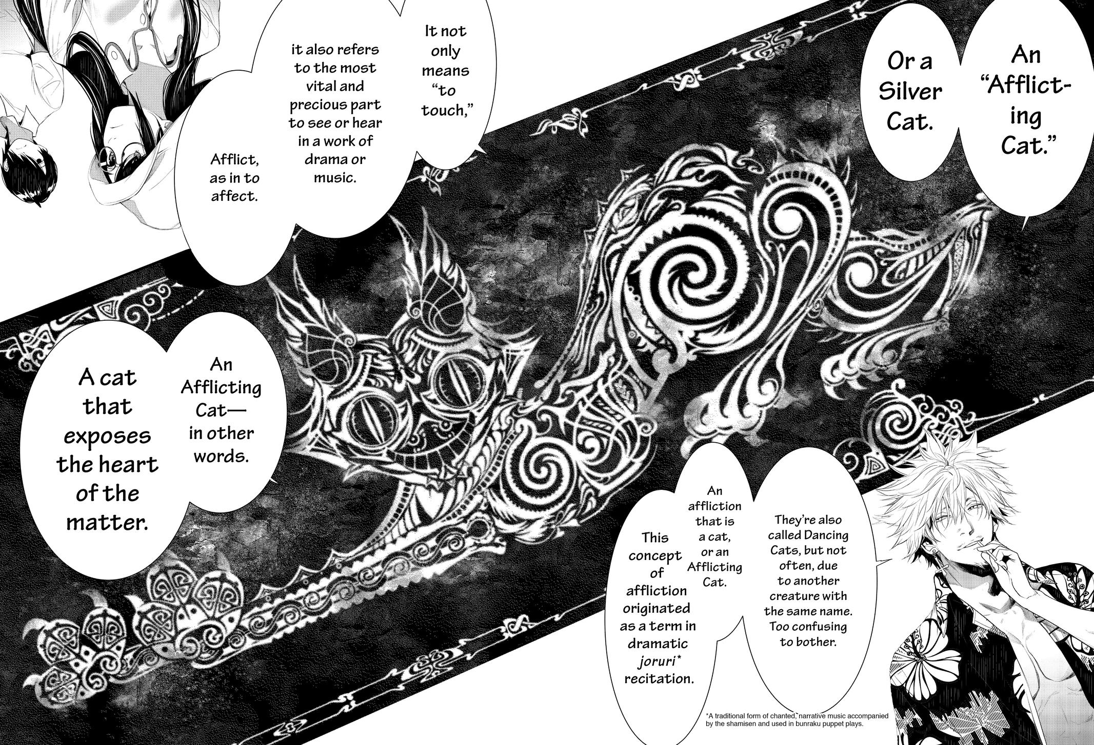 Chapter 131 — Page 14