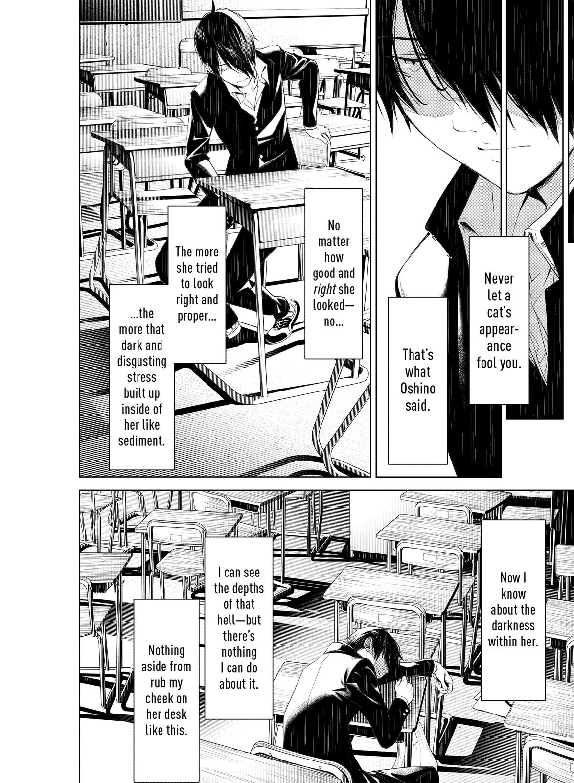 Chapter 138 — Page 7