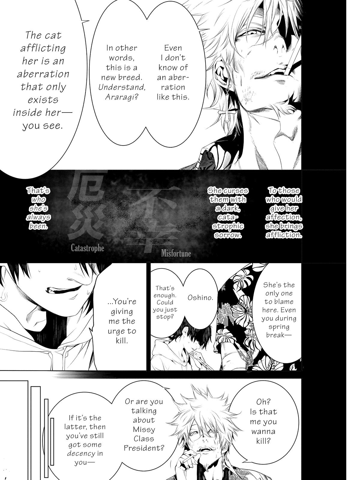 Chapter 140 — Page 14