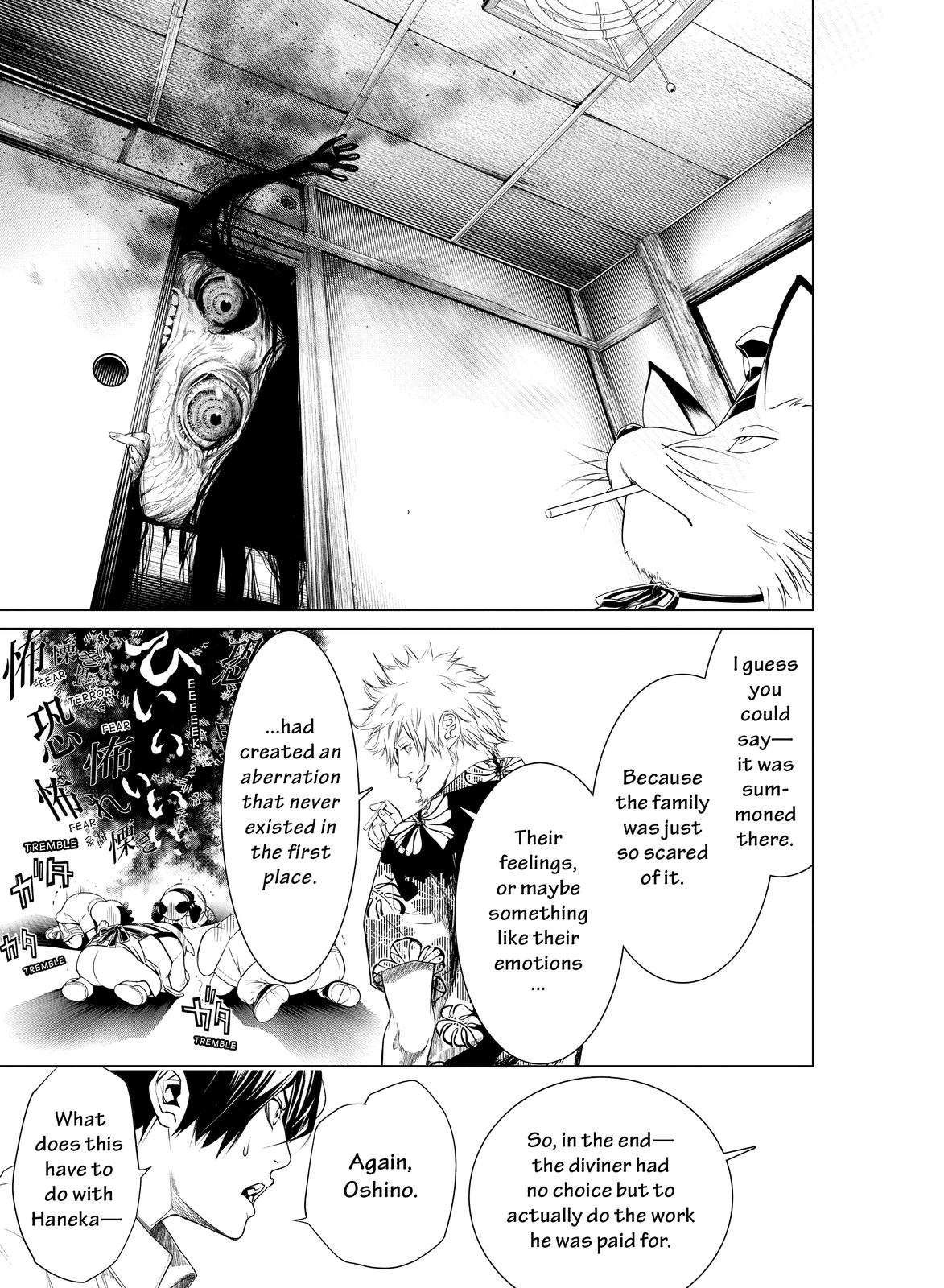 Chapter 145 — Page 7