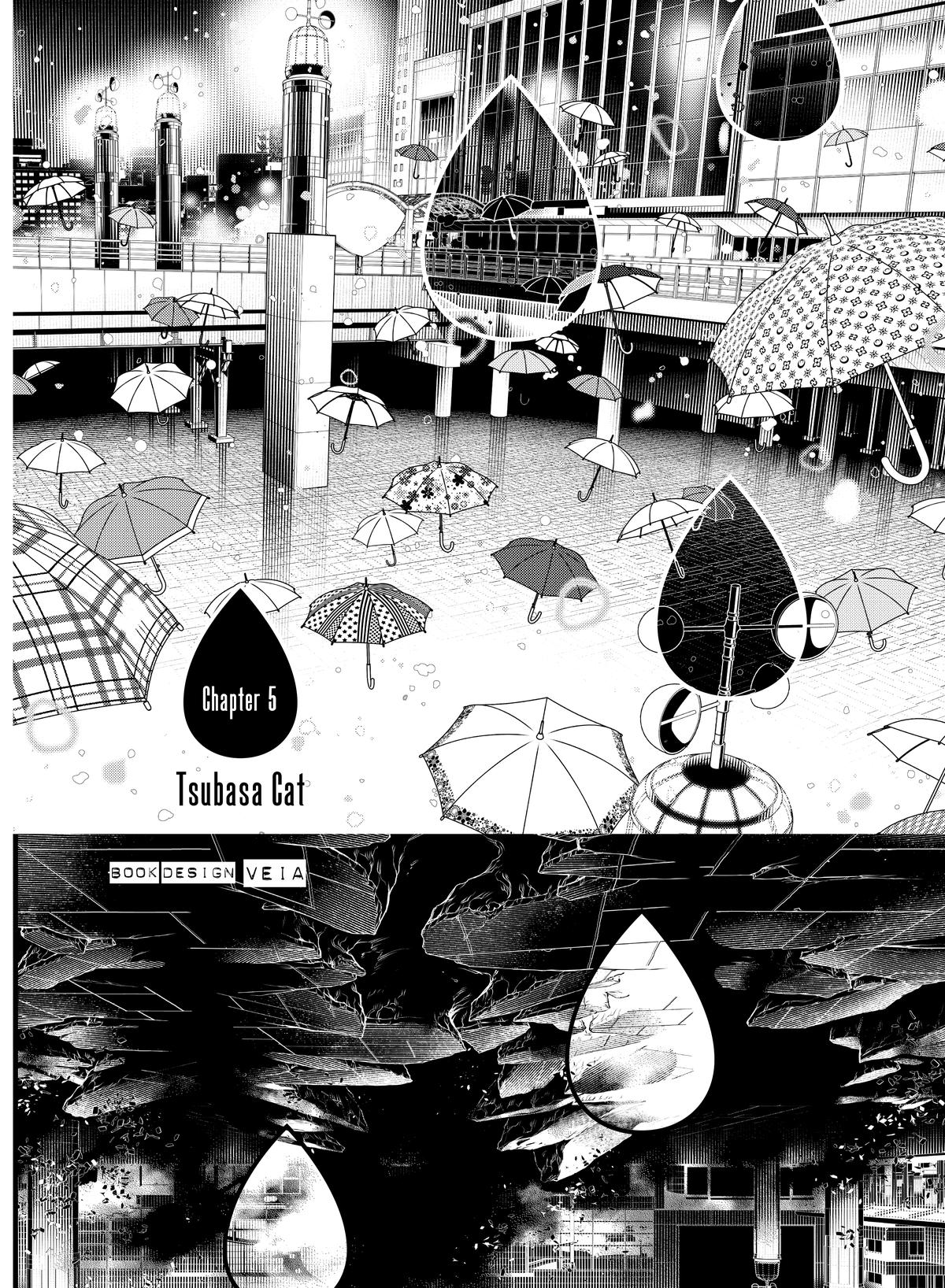 Chapter 158 — Page 7
