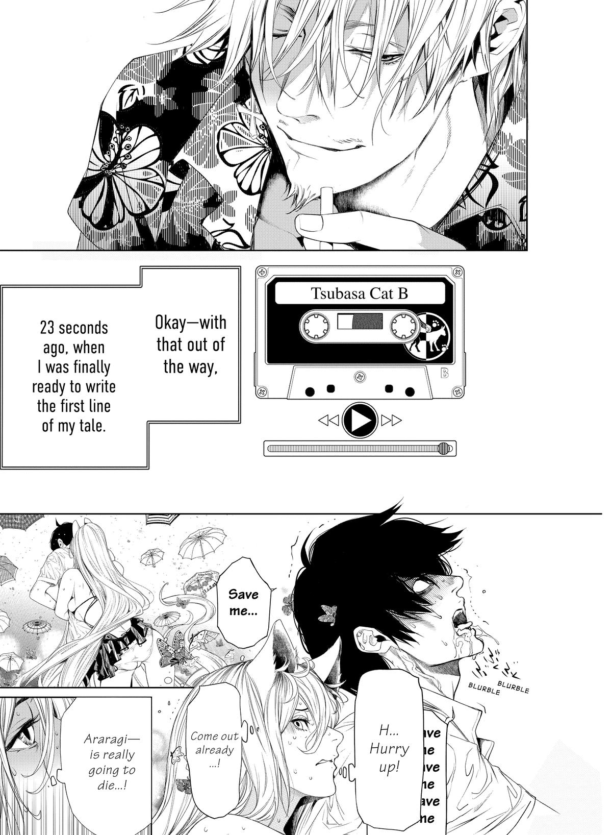 Chapter 160 — Page 13
