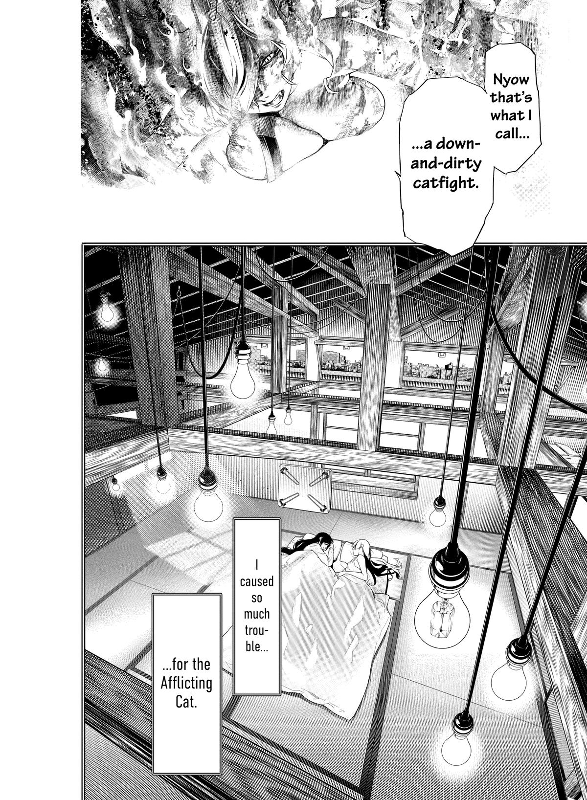 Chapter 174 — Page 12