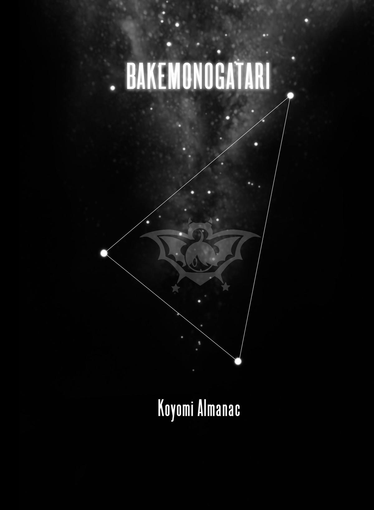 Chapter 185 — Page 25