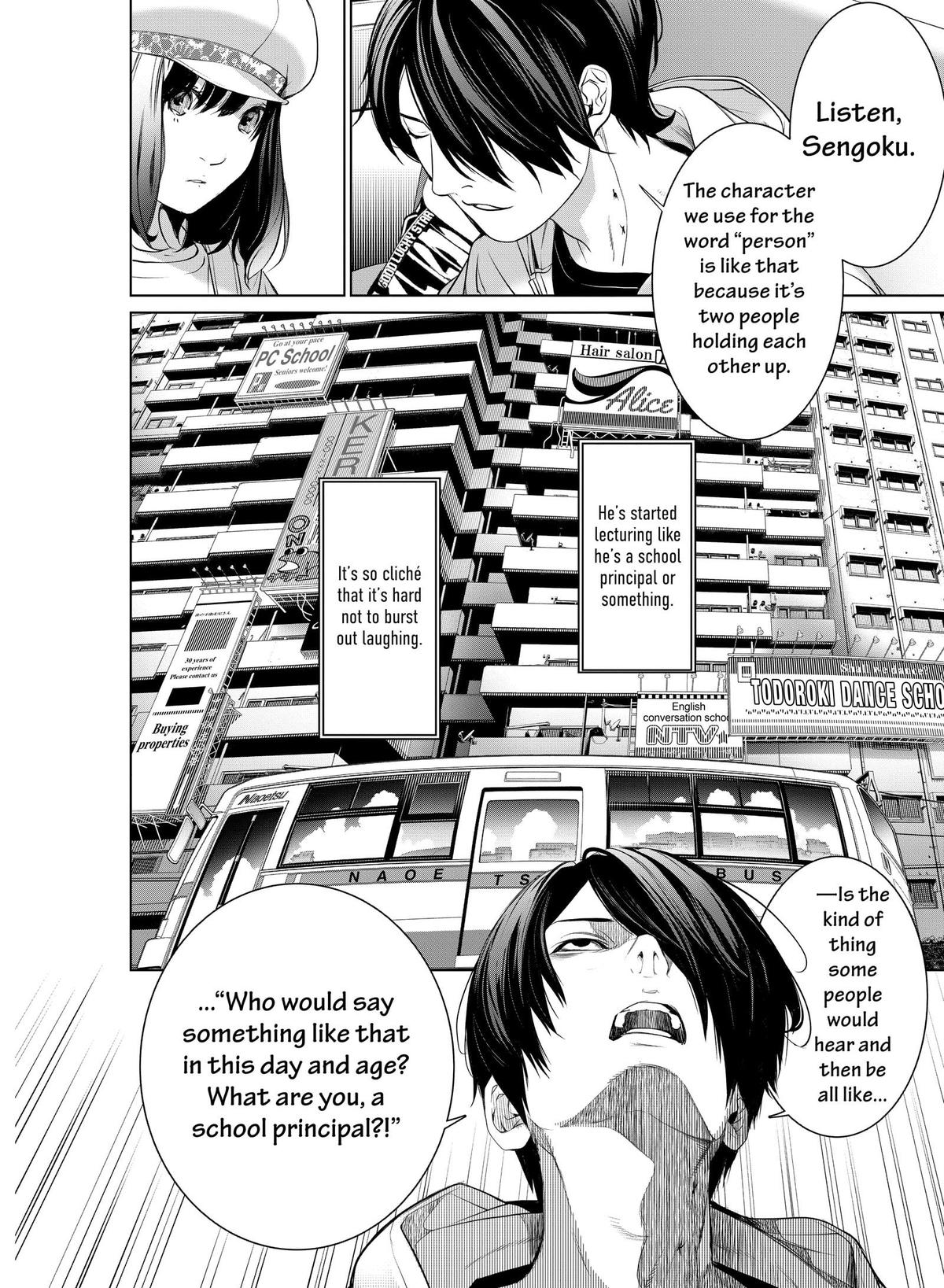 Chapter 190 — Page 8