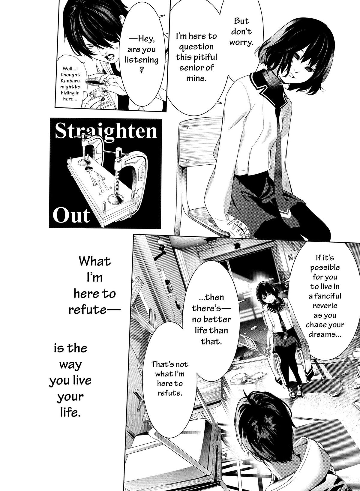 Chapter 192 — Page 8