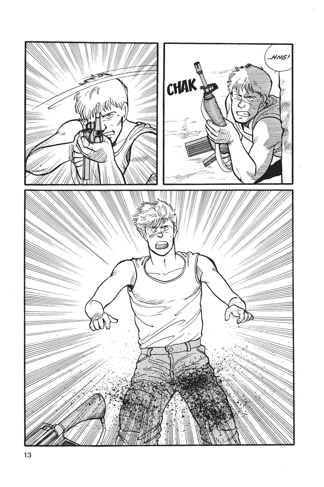 Banana Fish Chapter 1