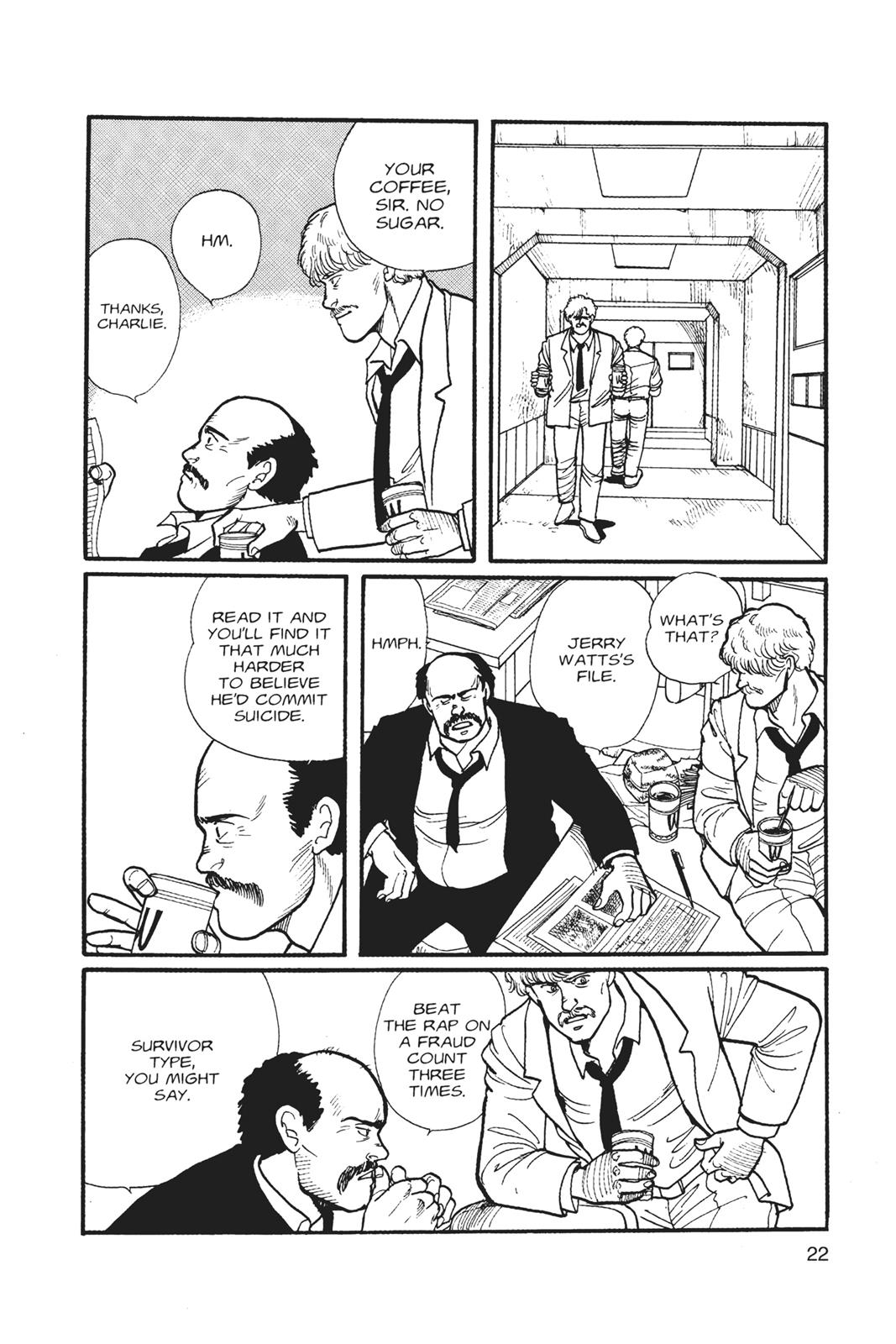 Banana Fish Chapter 1