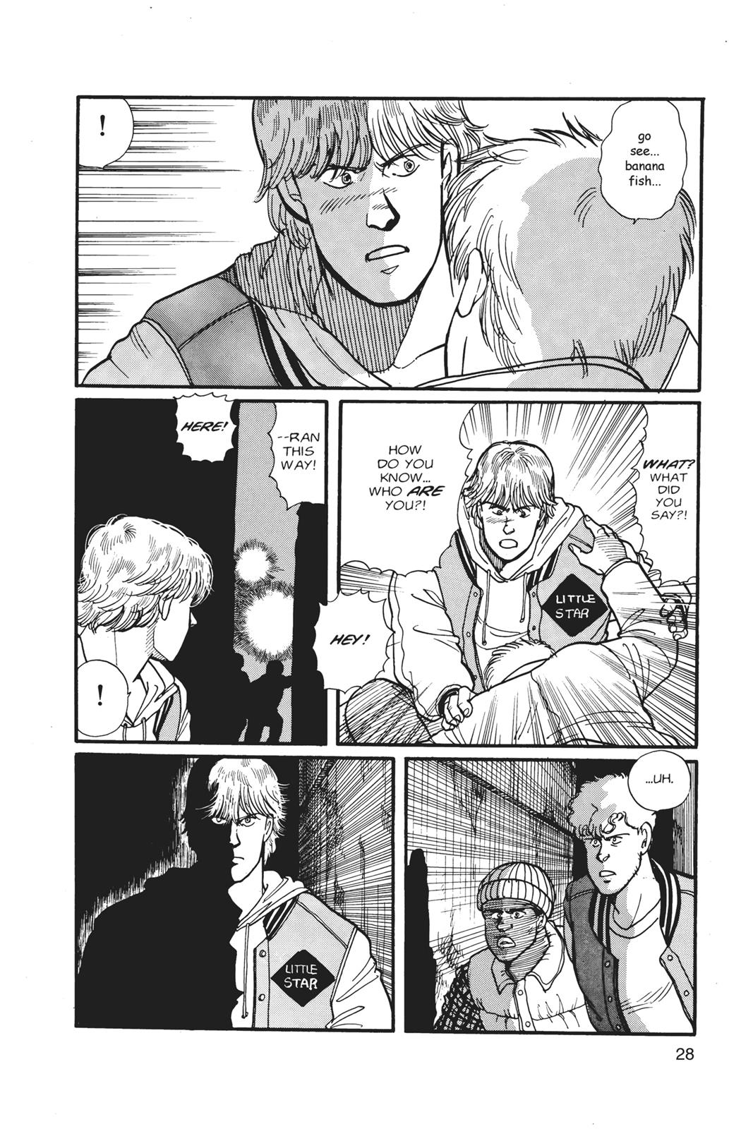 Banana Fish Chapter 1