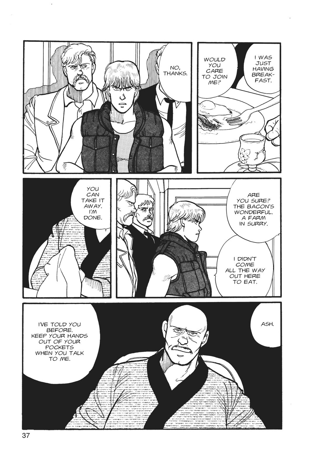 Banana Fish Chapter 1