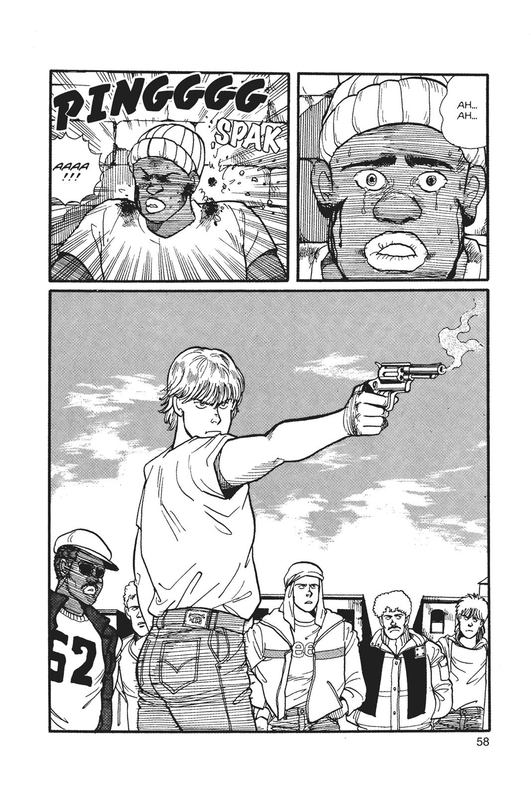 Banana Fish Chapter 1