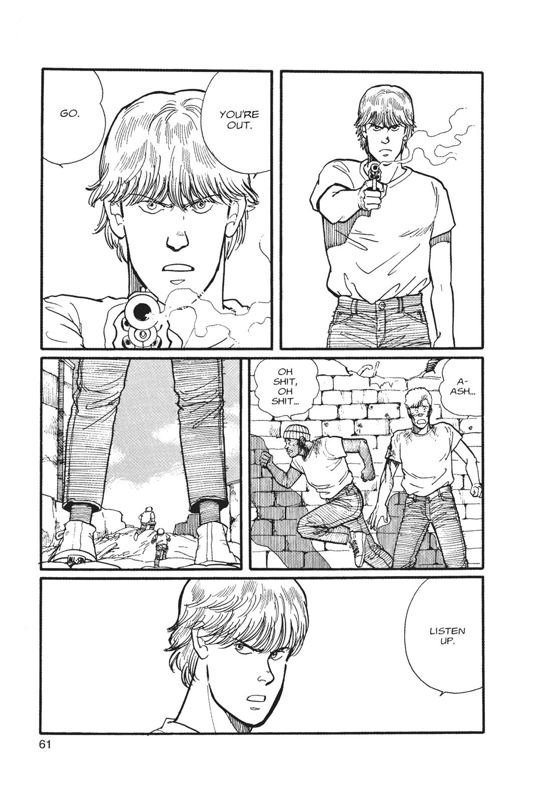 Banana Fish Chapter 1