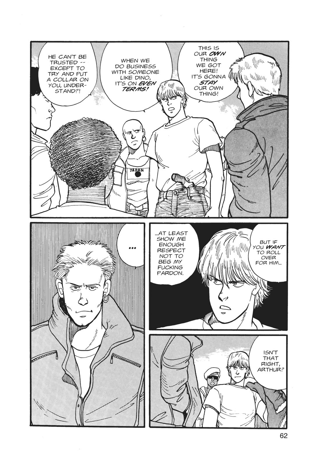 Banana Fish Chapter 1