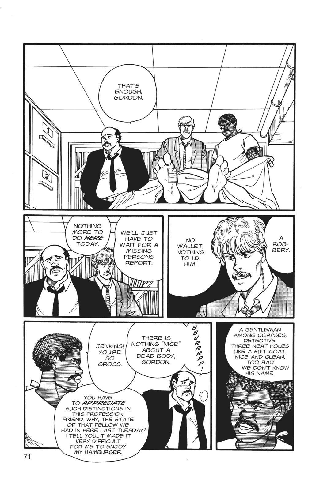 Banana Fish Chapter 1